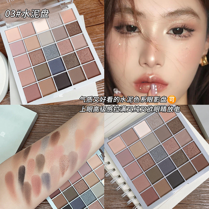 Capel 25-color lucky eyeshadow palette - shimmering, fine glitter, milk tea earth tones - affordable eyeshadow for students