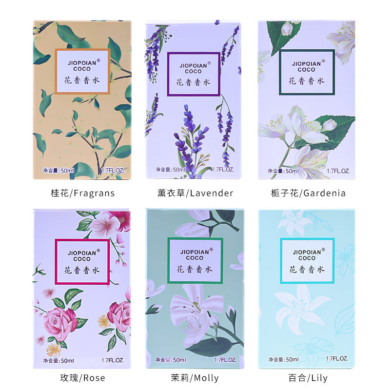 Shiliya perfume for women floral osmanthus rose lavender gardenia light fragrance fresh 50ml cross-border distribution