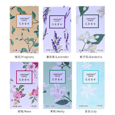 Shiliya perfume for women floral osmanthus rose lavender gardenia light fragrance fresh 50ml cross-border distribution