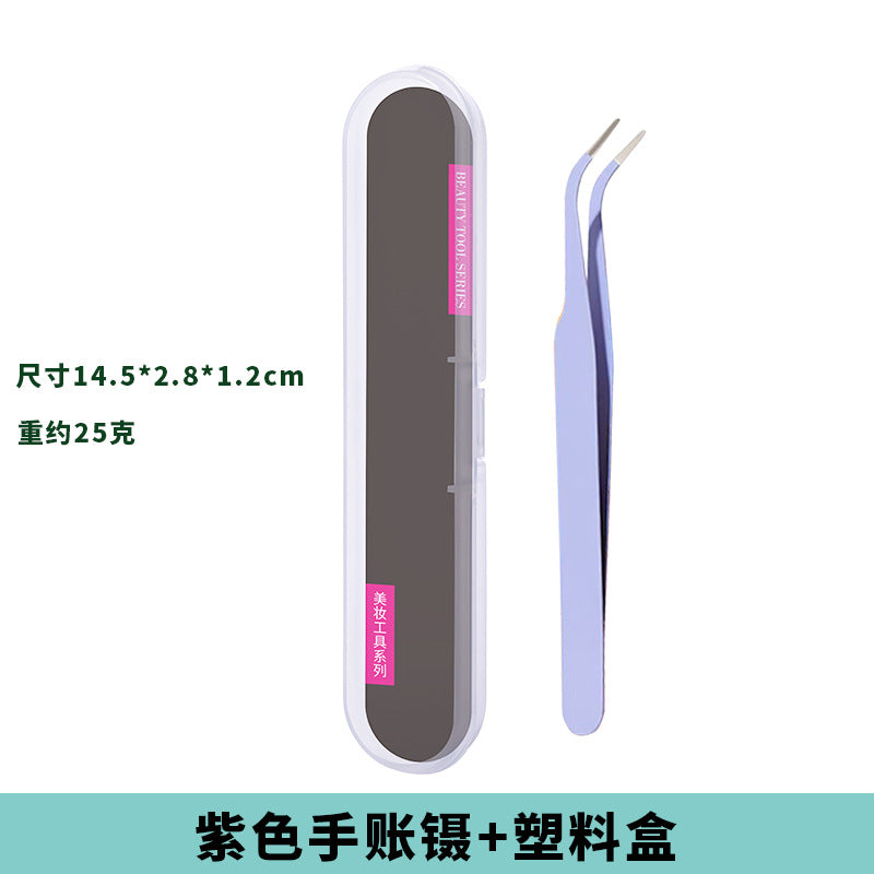 Stainless steel macaron colorful hand tweezers thickened elbow tweezers handmade diy tools hand tweezers