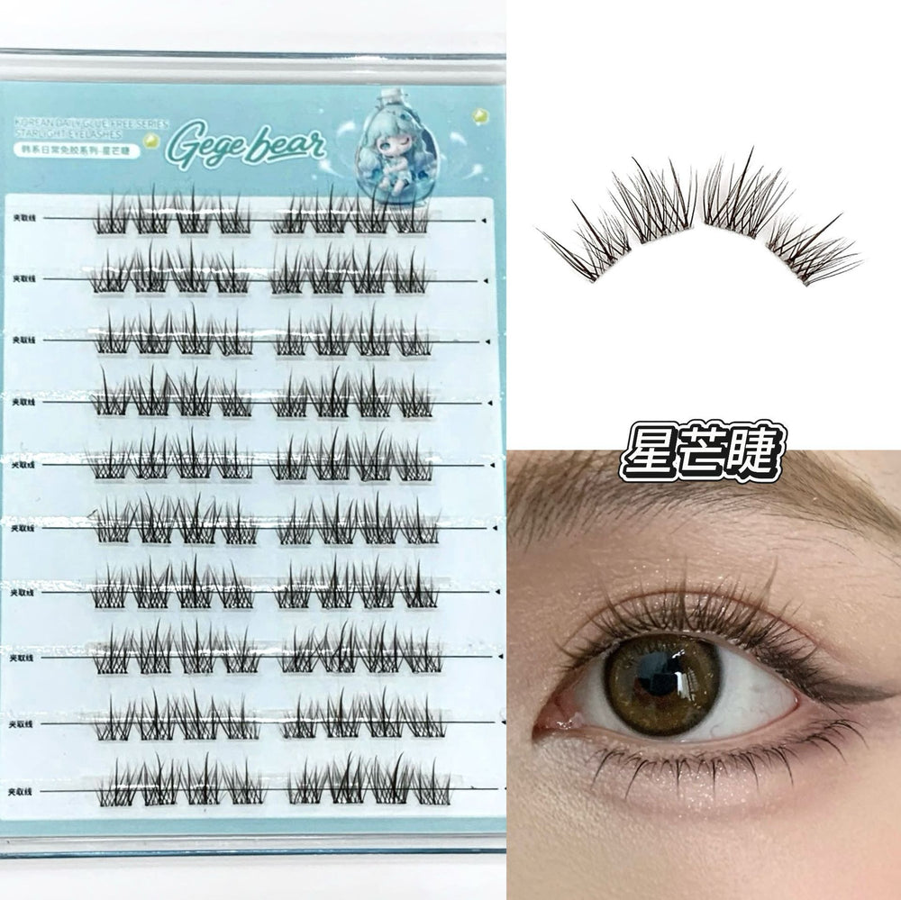 Gege bear korean style daily glue-free false eyelashes - lazy girl's segmented self-adhesive natural simulation eyelashes