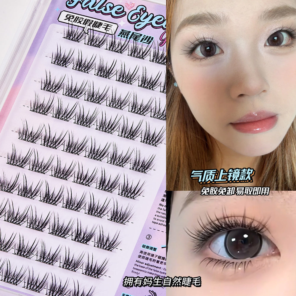 Jonbos self-adhesive glue-free false eyelashes - natural, realistic, and effortless beauty: mermaid snowflower single cluster lashes