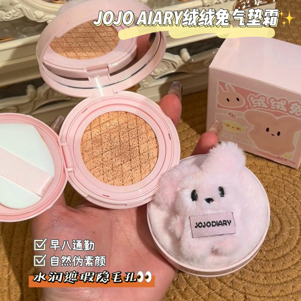 Jojo diary long-lasting diary velvet rabbit air cushion cream moisturizing concealer non-sticky powder non-removing cream skin bottom