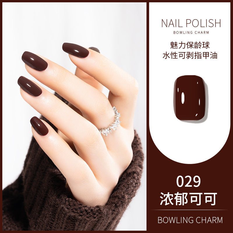 Kudan nail polish 12ml water-based no-bake long-lasting kosela light fragrance new cross-border best selling 40 colors
