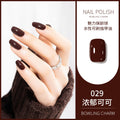 29# rich cocoa