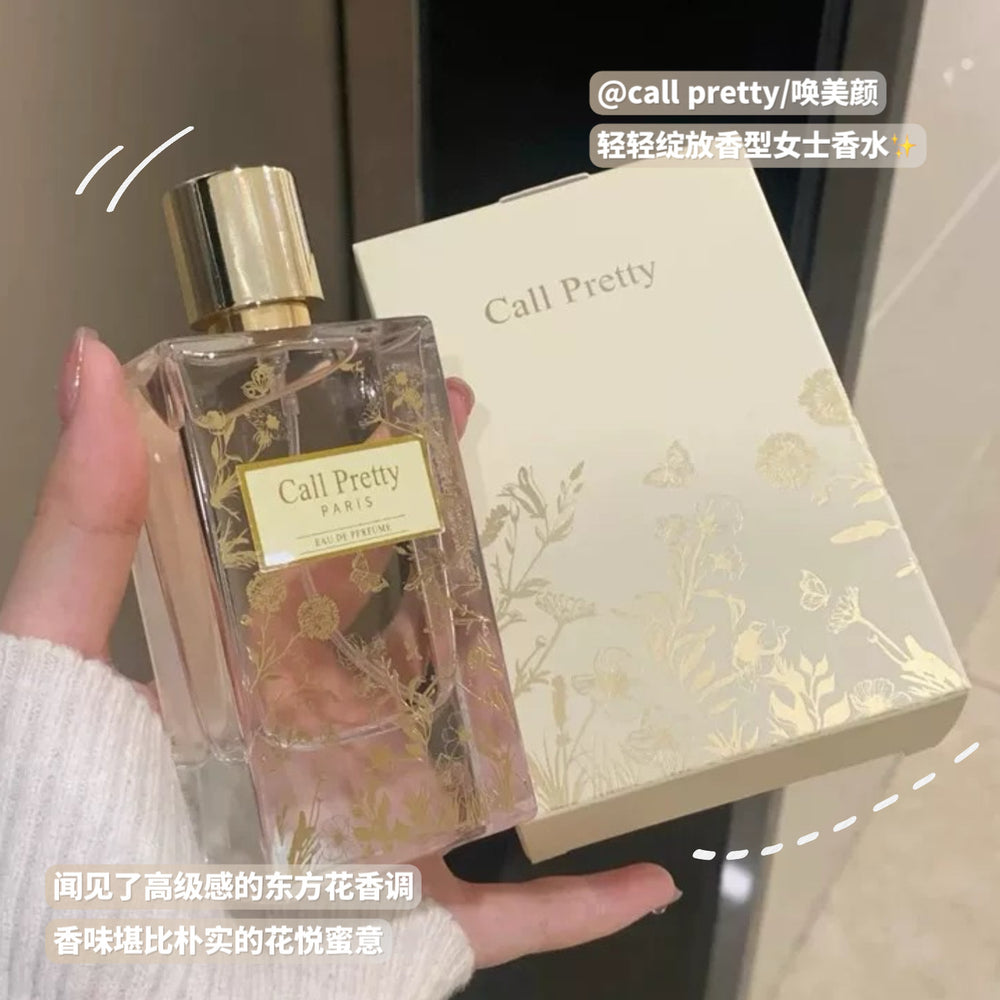 Huanmeiyan gently blooms perfume, long-lasting fresh and light fragrance, rose and jasmine fragrance, affordable niche style women's perfume