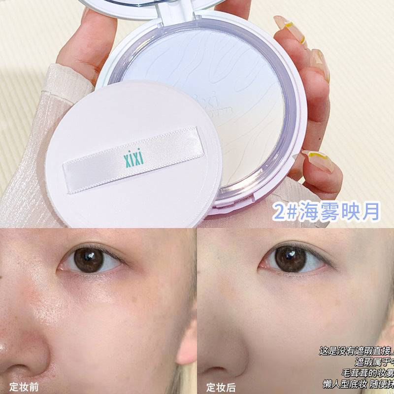 Makeup xixi yun ni soft focus powder matte long-lasting concealer repair brightening waterproof non-removing makeup setting powder bottom