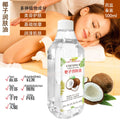 beauty salon olive body oil body massage oil bb oil scraping massage massage mugwort essential oil 500ml