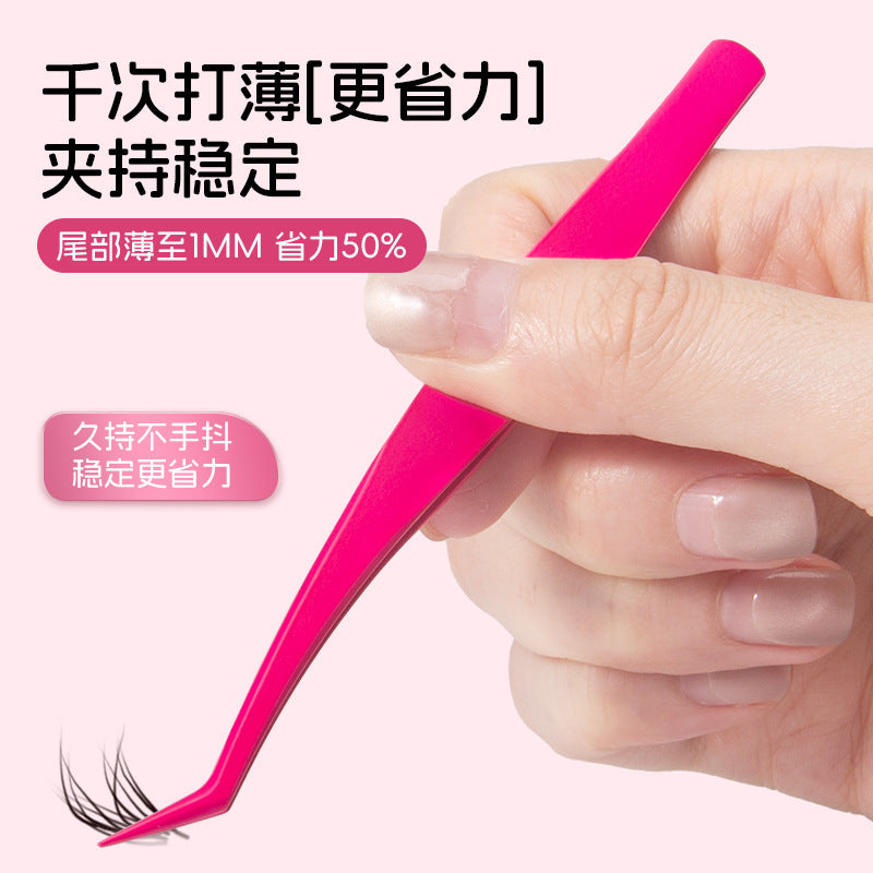 Non-stick eyelash tweezers, golden feather clip, anti-stick eyelash curler, cross-border non-stick tweezers, beauty tools, eyelash curler