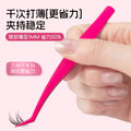 Non-stick eyelash tweezers, golden feather clip, anti-stick eyelash curler, cross-border non-stick tweezers, beauty tools, eyelash curler