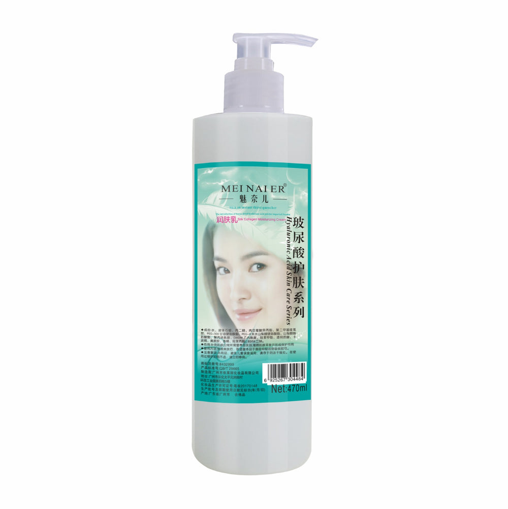 hyaluronic acid skin care 5-piece set soothing repair cleanser essence massage cream beauty salon wholesale