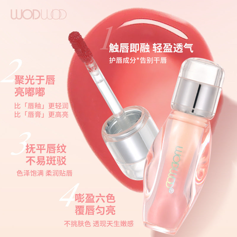 Wodwod water glossy rock candy lip plumping gloss women's mirror pouty lips whitening moisturizing not easy to fade lip oil