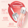 Wodwod water glossy rock candy lip plumping gloss women's mirror pouty lips whitening moisturizing not easy to fade lip oil