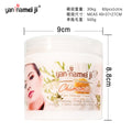 foreign trade yan na beauty repair nourishing massage cream firming skin brightening cream beauty salon wholesale price