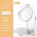Led storage makeup mirror - smart dimming, home use, lighted plastic desktop vanity mirror, illuminated glass mirror