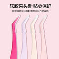 Non-stick eyelash tweezers, golden feather clip, anti-stick eyelash curler, cross-border non-stick tweezers, beauty tools, eyelash curler