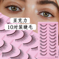Fake eyelashes - no glue needed, 10 pairs acrylic natural simulation black stem thin stem comic eyelashes, one-piece cosplay makeup