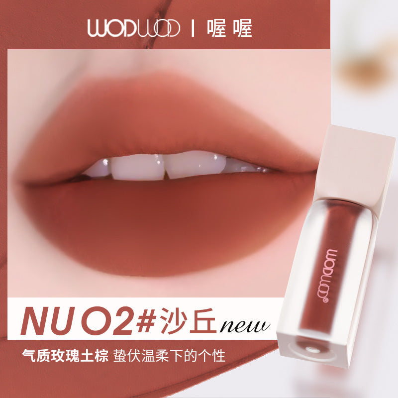 Wodwod soft mist color-locking lightweight matte lip glaze - low saturation, matte finish, enhances complexion, creates a natural "no-makeup" look, whitening lipstick