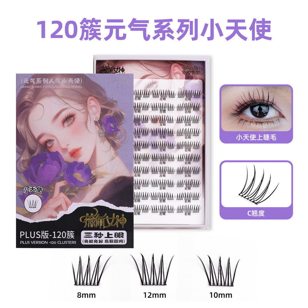 120 clusters segmented glue-free false eyelashes gift box natural artificial korean girl group upper and lower eyelashes factory penglai wholesale