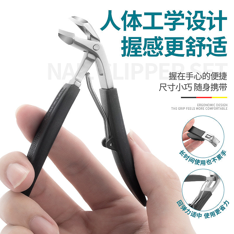 new product elbow flat nose pliers manicure 6-piece set large opening nail clippers nail file dead skin fork picking set