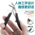 new product elbow flat nose pliers manicure 6-piece set large opening nail clippers nail file dead skin fork picking set