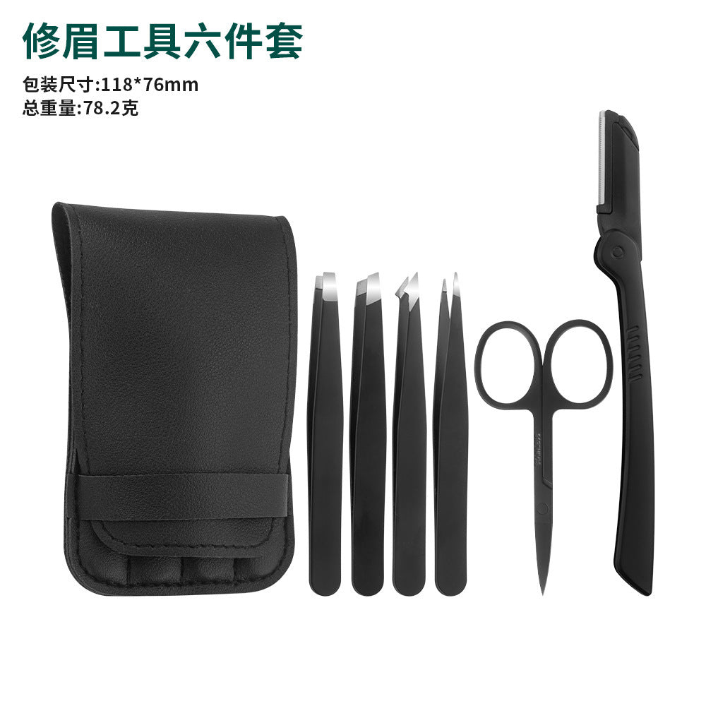 stainless steel all-black leather bag storage manicure tool set manicure tweezers eyebrow scissors manicure tool set