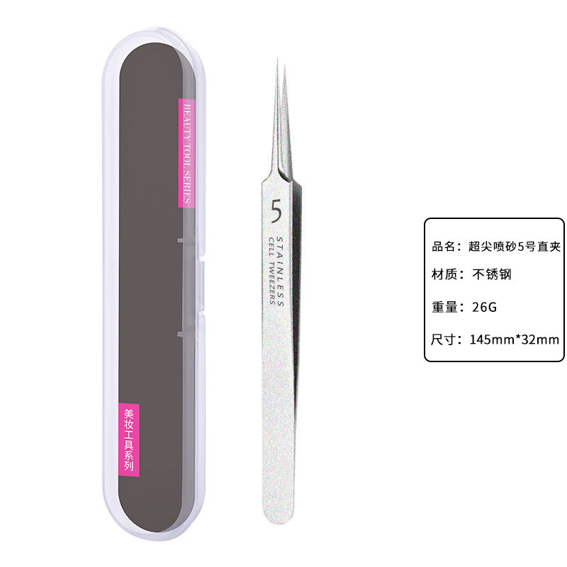 Super sharp cell clip suit, blackhead scraper, acne needle, acne remover, acne needle, ultra-fine beauty salon special tool