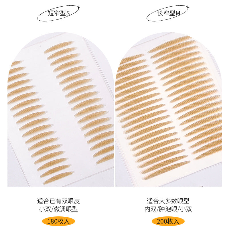 Jonbos single-sided lace eyelid tape - invisible, natural, seamless, realistic double eyelid stickers for puffy eyes