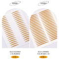 Jonbos single-sided lace eyelid tape - invisible, natural, seamless, realistic double eyelid stickers for puffy eyes