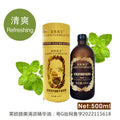 Leo yanmei lavender essential oil beauty salon line chest essential oil full body massage oil back massage oil 500ml