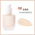Novo qinrun nourishing skin foundation hydrating moisturizing concealer long-lasting waterproof non-removing creamy skin foundation