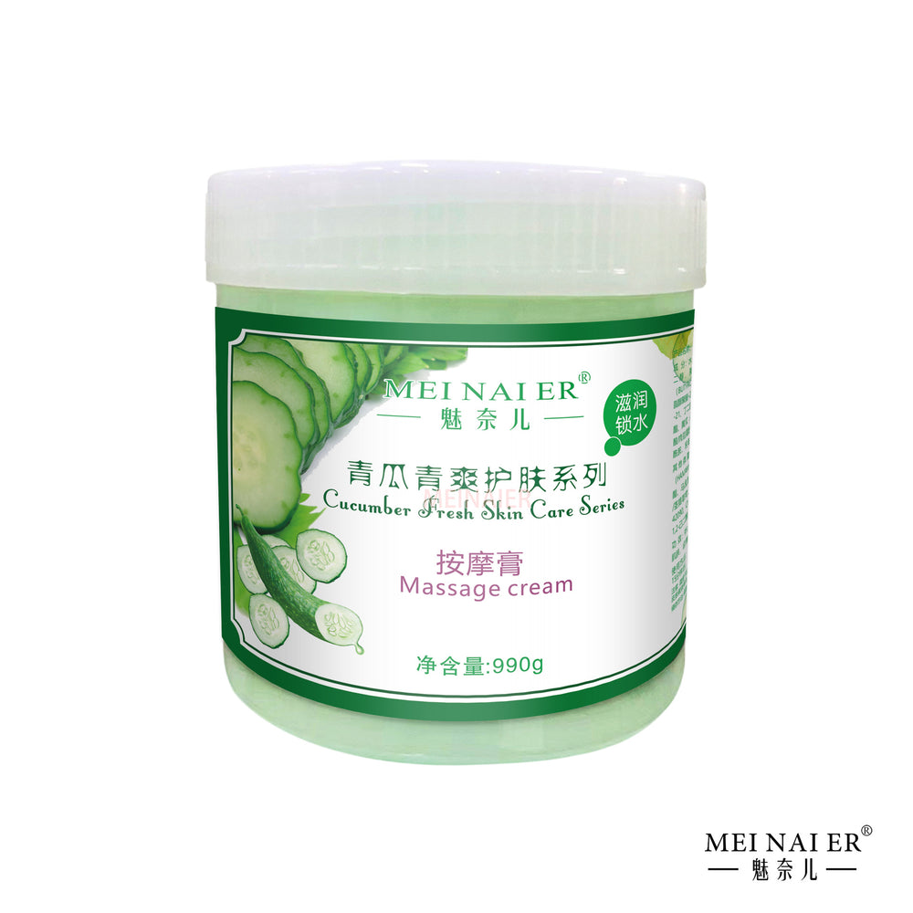Chamomile repair nourishing moisturizing massage cream cleansing firming brightening cream beauty salon line manufacturer wholesale 990g