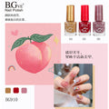 Long-lasting, oil-based, no-bake, peel-free nail polish. vibrant, small-batch nail polish for students. small bottle nail polish, 6.5ml