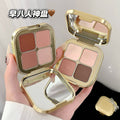 Kakashow four-color eyeshadow palette - shimmer, fine glitter, matte - everyday light makeup, commute-friendly, versatile earth tones