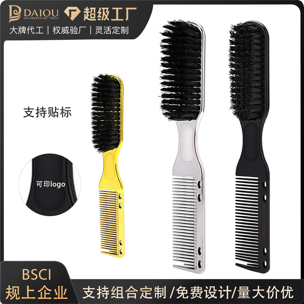oil head brush electroplated gold brush styling oil head brush double-ended beard comb broken hair cleaning hairdressing comb
