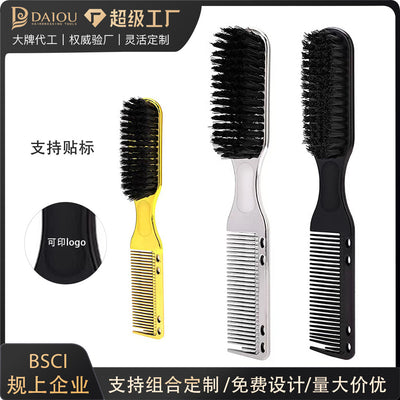 oil head brush electroplated gold brush styling oil head brush double-ended beard comb broken hair cleaning hairdressing comb