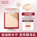 Makeup xixi gauze smooth and light powder concealer long-lasting oil control setting makeup waterproof anti-sweat non-stick powder
