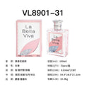 pink lady marshmallow perfume paris marshmallowblush middle east dubai in stock