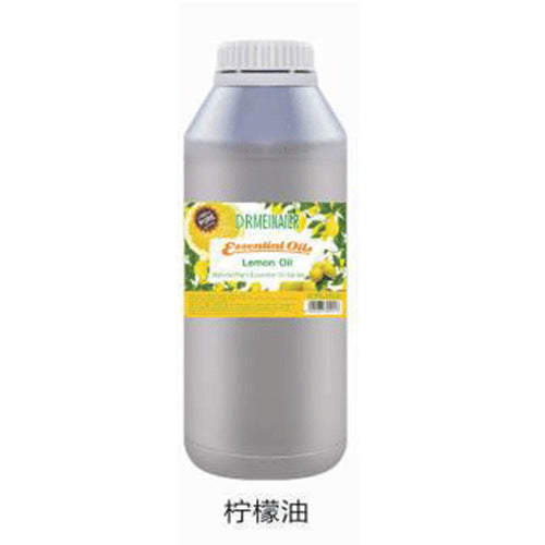 Skincare natural plant essential oil face body moisturizing oil massage brightening hydrating nourishing 1kg cross-border e-commerce