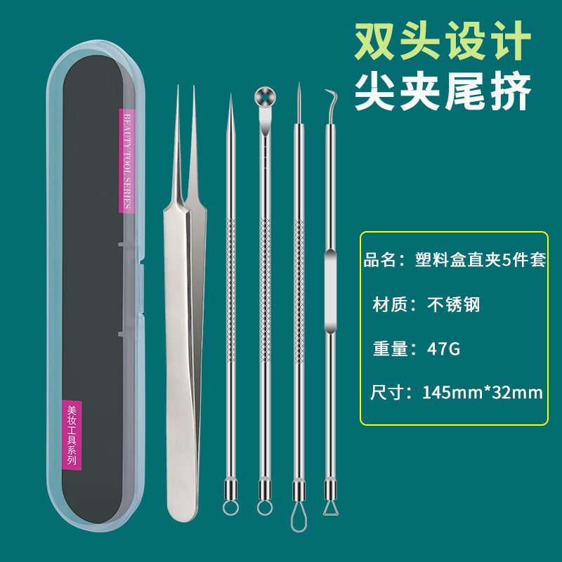 Blackhead remover kit: acne pimple extractor set with tweezers - precision tool for blackheads and whiteheads