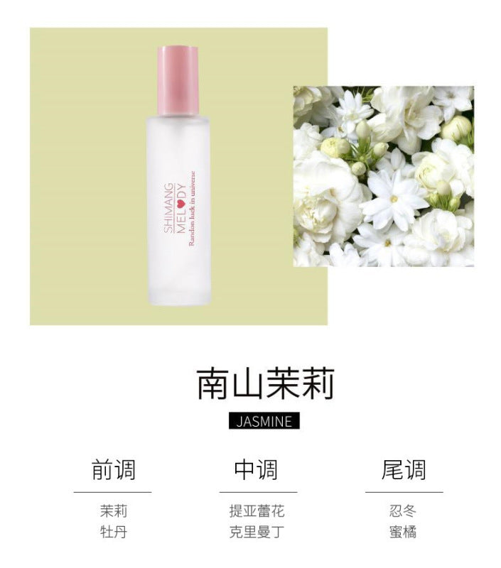 New shiman frosted bottle perfume for women 30ml long-lasting fresh floral and fruity fragrance peach zhiyaoyao women's perfume