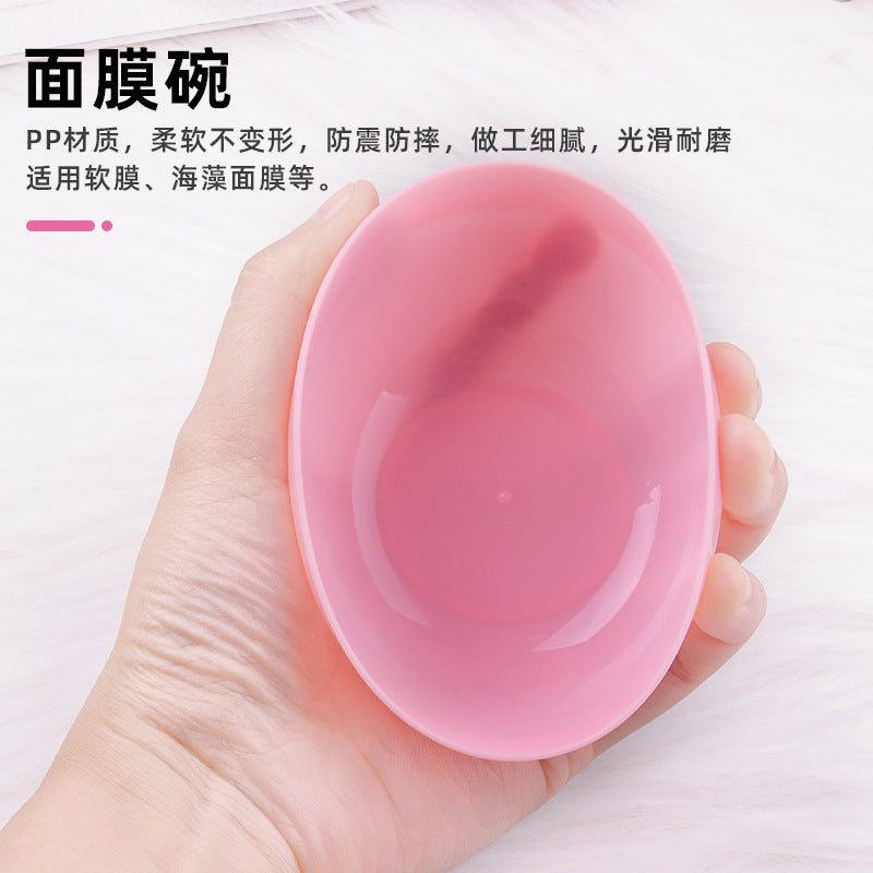 Daiou diy facial mask bowl suit homemade facial mask tool complete set of beauty makeup tools soft bristle brush bowl stick combination