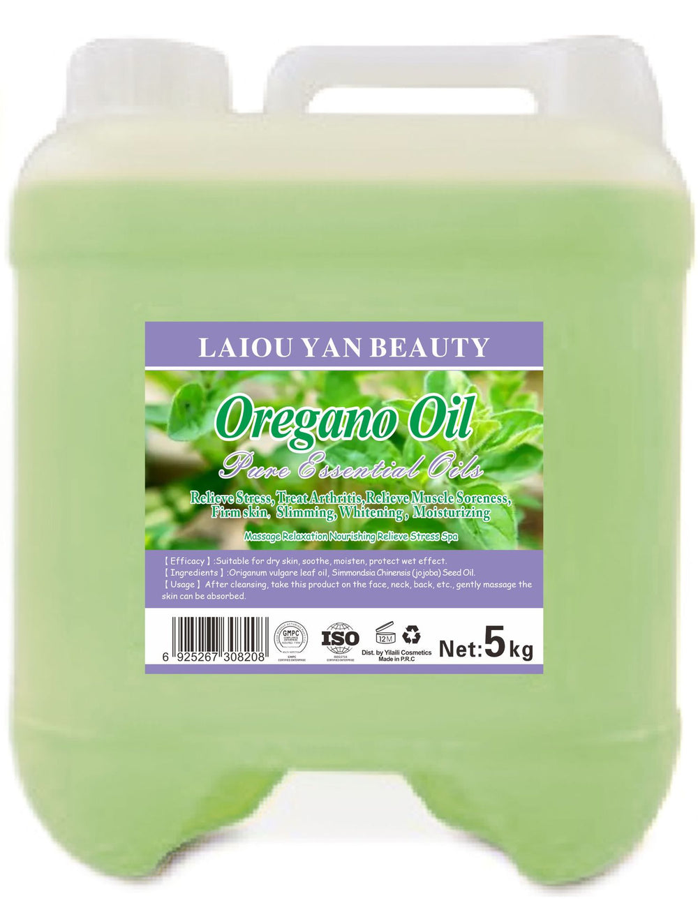 olive oil, almond oil, facial & body massage oil, hair care essential oil, natural plant oil, grapeseed oil 5l