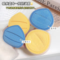 Jonbos dudu marshmallow air cushion powder puff - dual-use, extra thick, ultra-soft, low-lint, large makeup sponge
