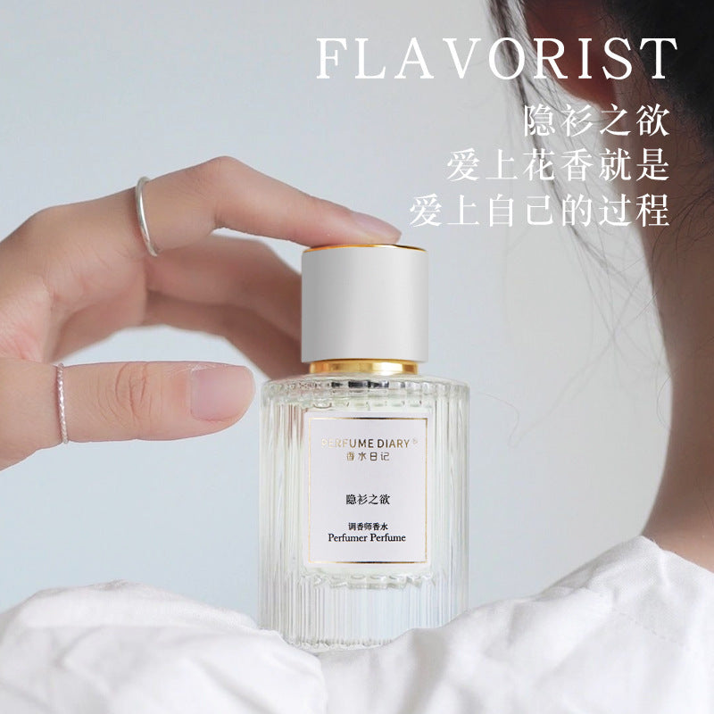 Perfume diary perfumer perfume long-lasting fragrance fresh light fragrance floral and fruity fragrance affordable niche women's perfume