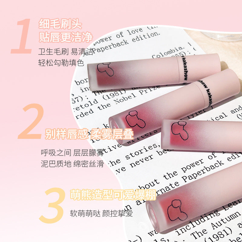 Kakashow cute bear lip glaze velvet matte matte female student affordable whitening lip and cheek dual-purpose lip mud lipstick