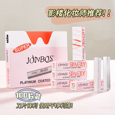 Jonbos eyebrow razor blades - professional eyebrow shaping tool for women, stainless steel eyebrow razor, eyebrow trimmer, eyebrow shaping gadget