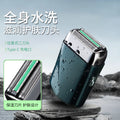 Electric shaver reciprocating razor full body washable men's mini travel shaver