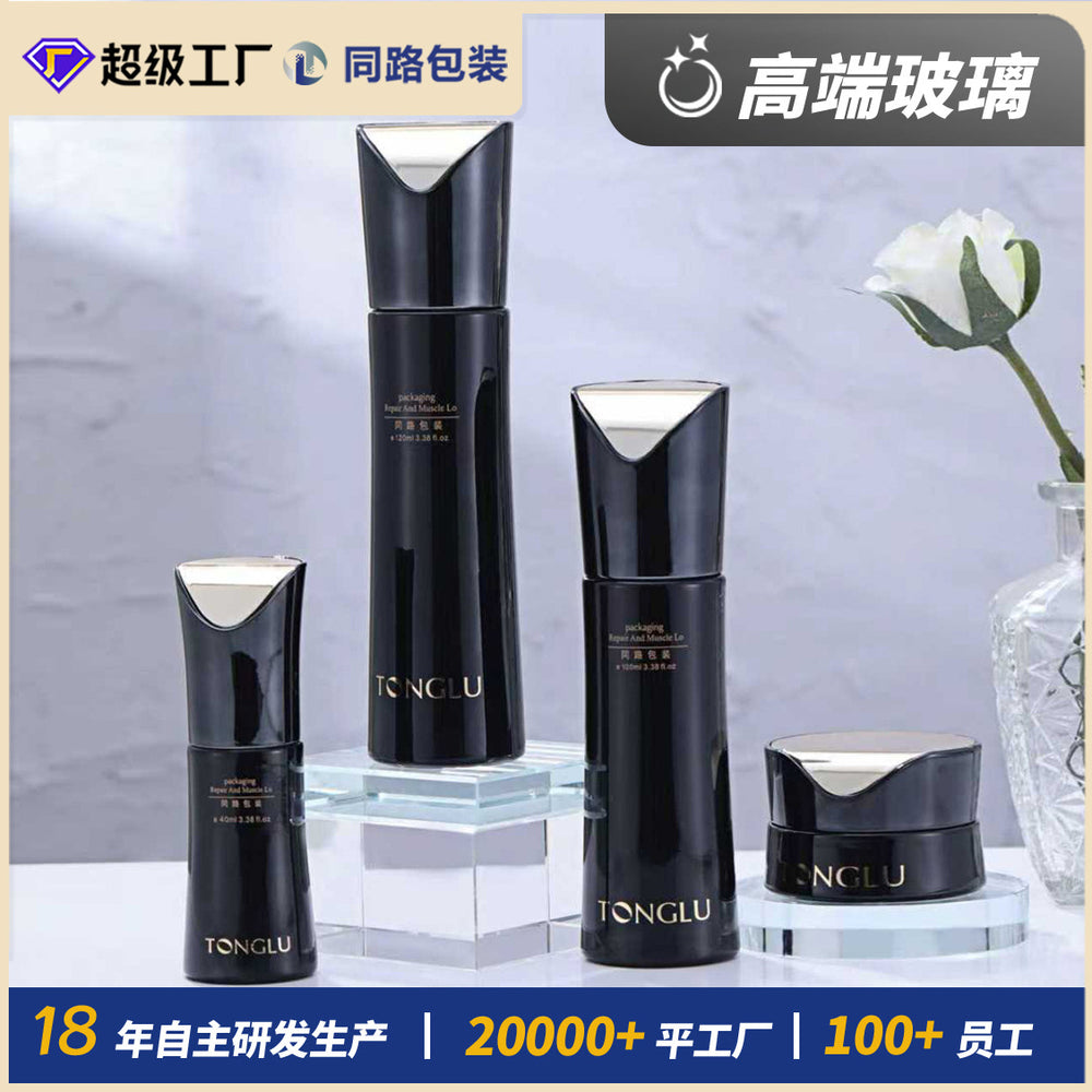 Ready-to-ship cosmetic glass spray bottle set, including 120ml lotion/serum glass bottles and 50g cream jars, direct from the manufacturer