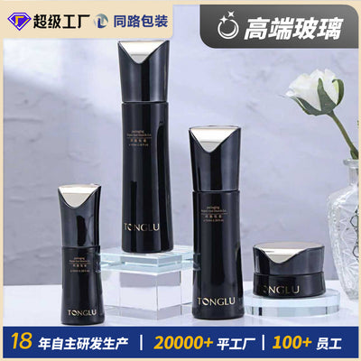 Ready-to-ship cosmetic glass spray bottle set, including 120ml lotion/serum glass bottles and 50g cream jars, direct from the manufacturer